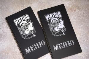 Меню Меню